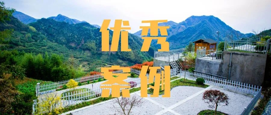 農(nóng)村污水治理5.0是什么？價(jià)值在哪里？這里有你要的答案