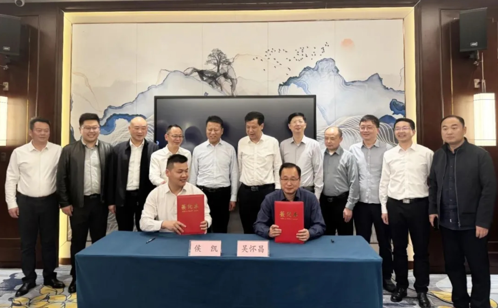 池州市貴池區(qū)區(qū)委副書記、區(qū)長錢松率團(tuán)赴微山考察并與集團(tuán)簽訂“貴池區(qū)智慧漁港項(xiàng)目”合作協(xié)議
